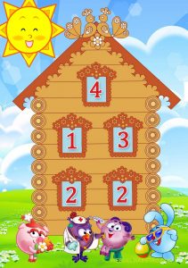 Composición de números-4-