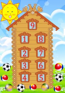 Composición de números-9-