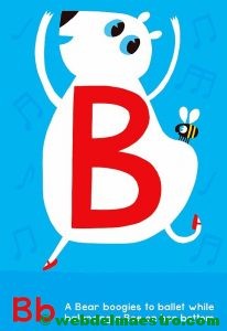 Letter B