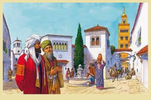 Córdoba en el califato de Abderramán III