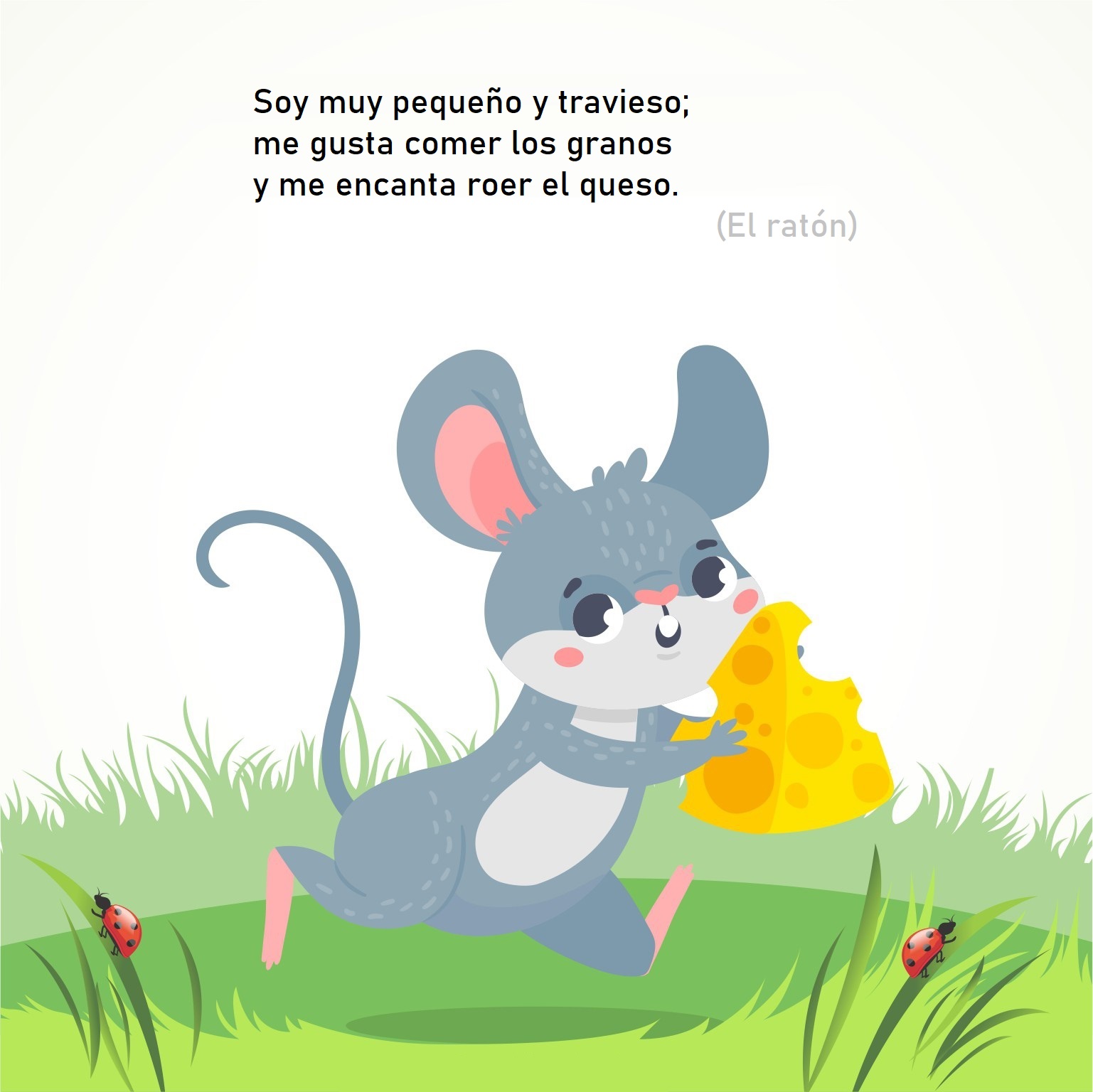 Ratón